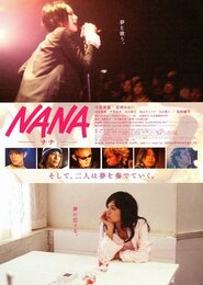 Nana (2005)